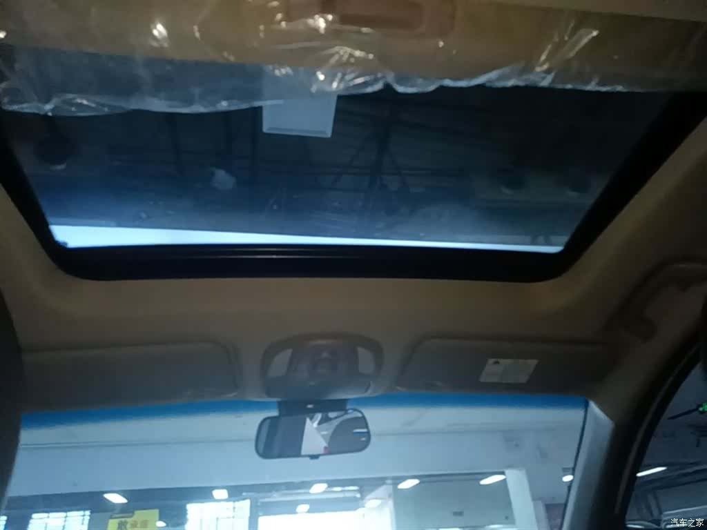 Wuling 730, 2018 18