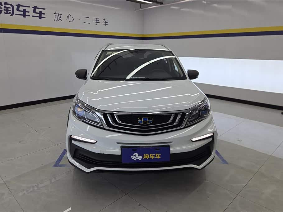 Geely Vision X3