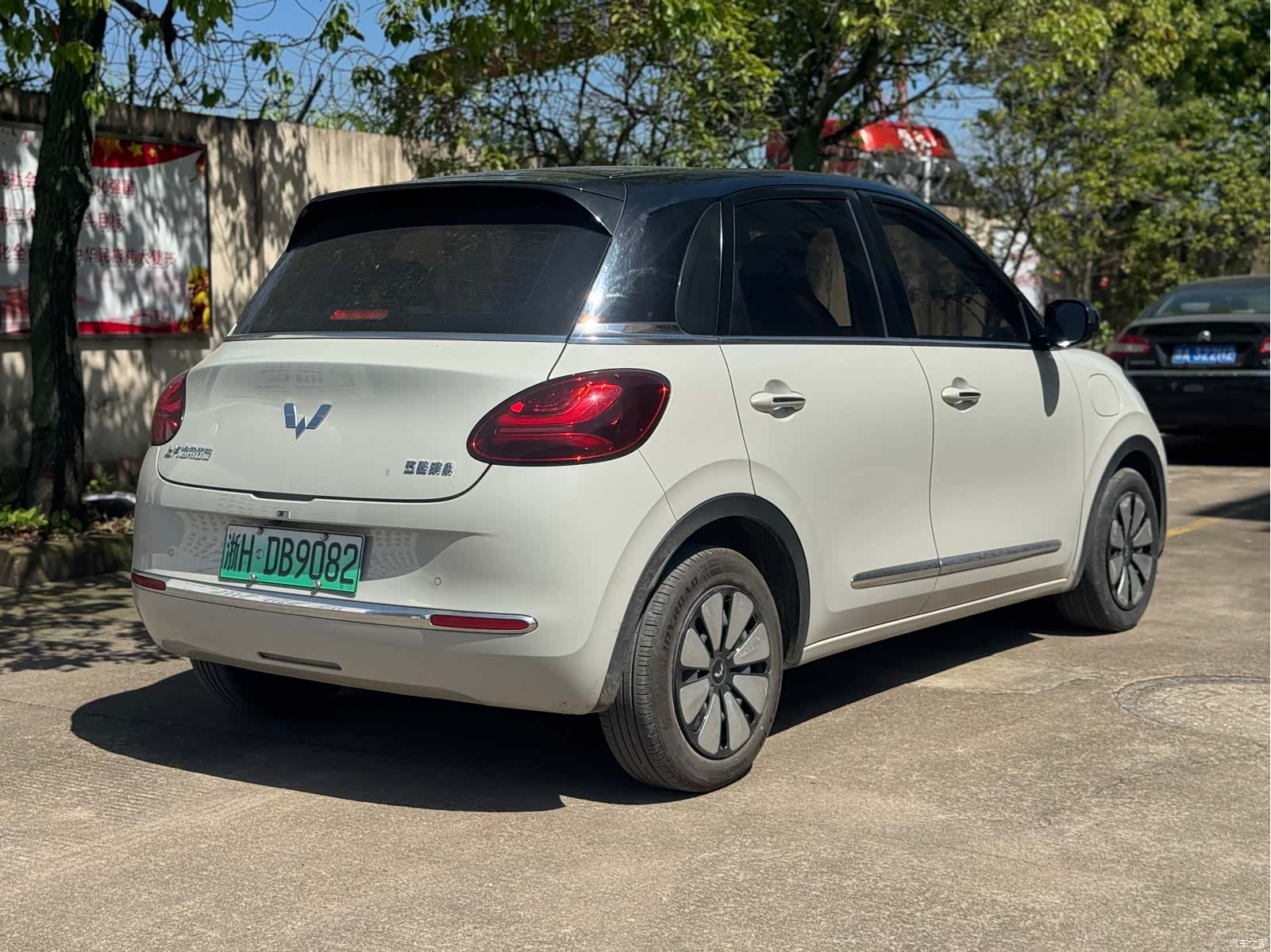 Wuling Bingo, 2024 4