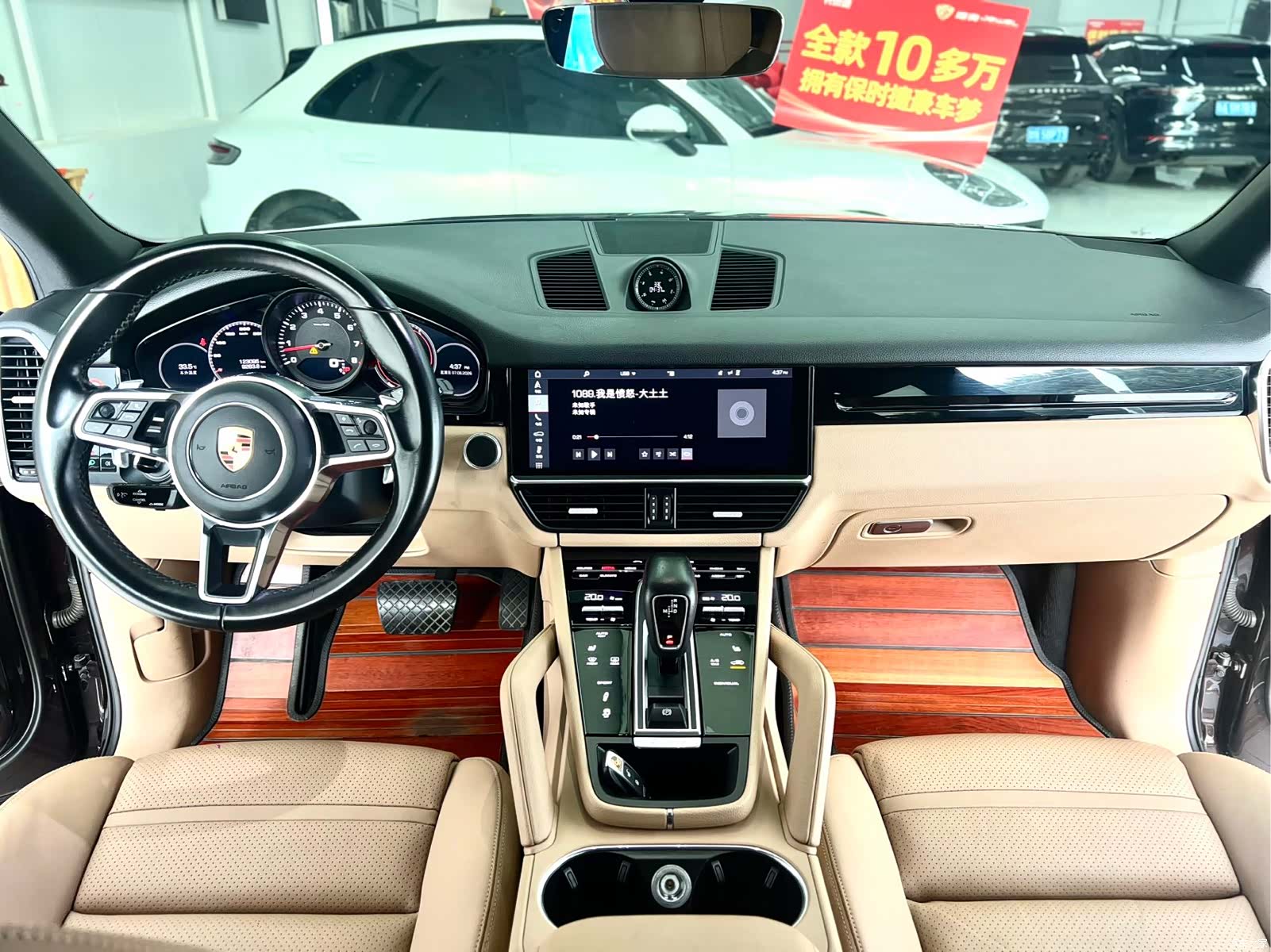 Porsche Cayenne, 2018 12