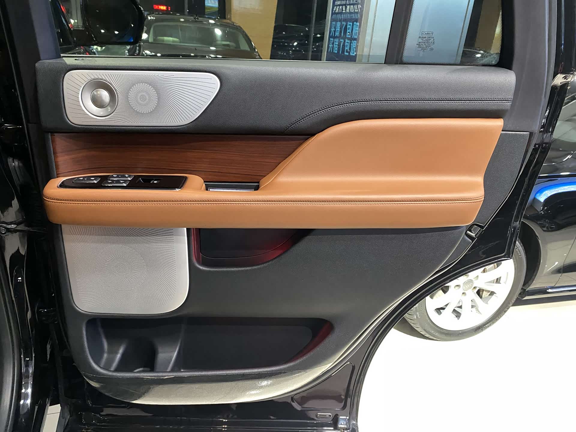 Lincoln Navigator, 2022 15