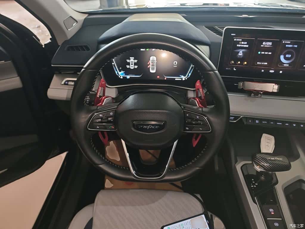 Geely Preface, 2021 11