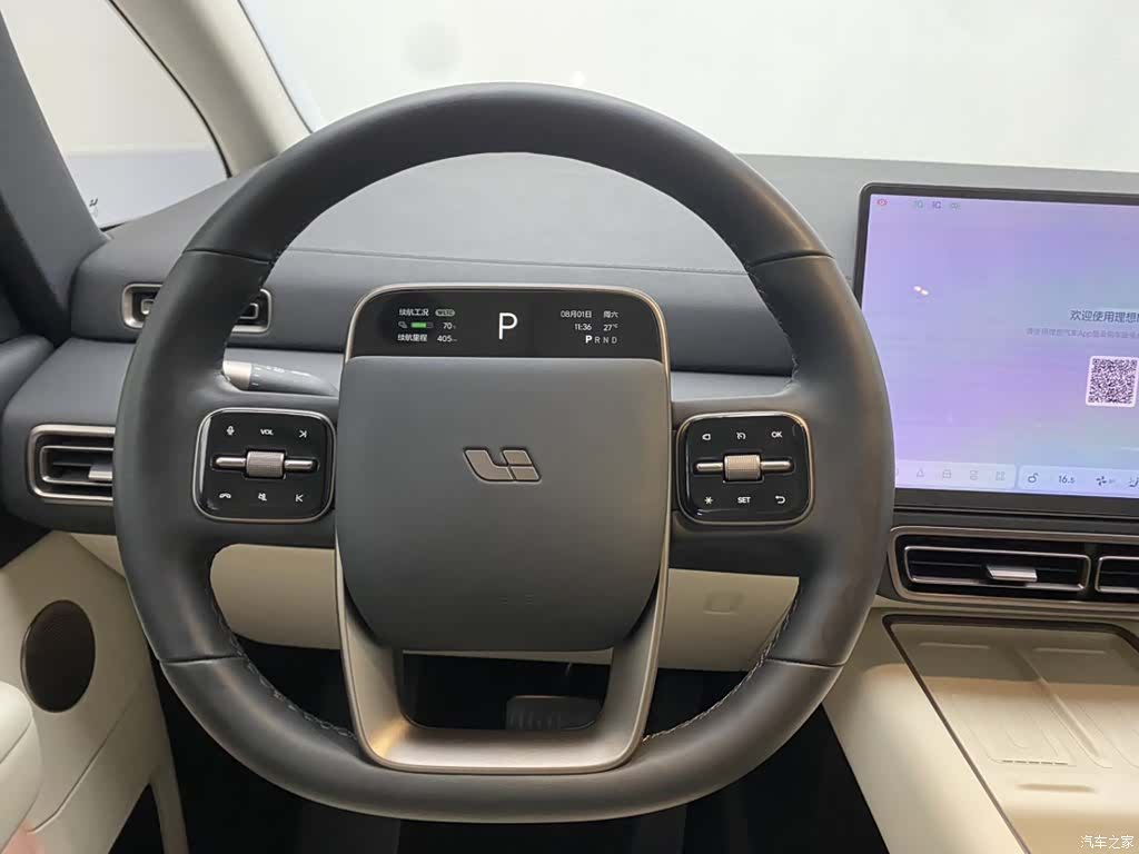 Li Auto MEGA, 2025 14