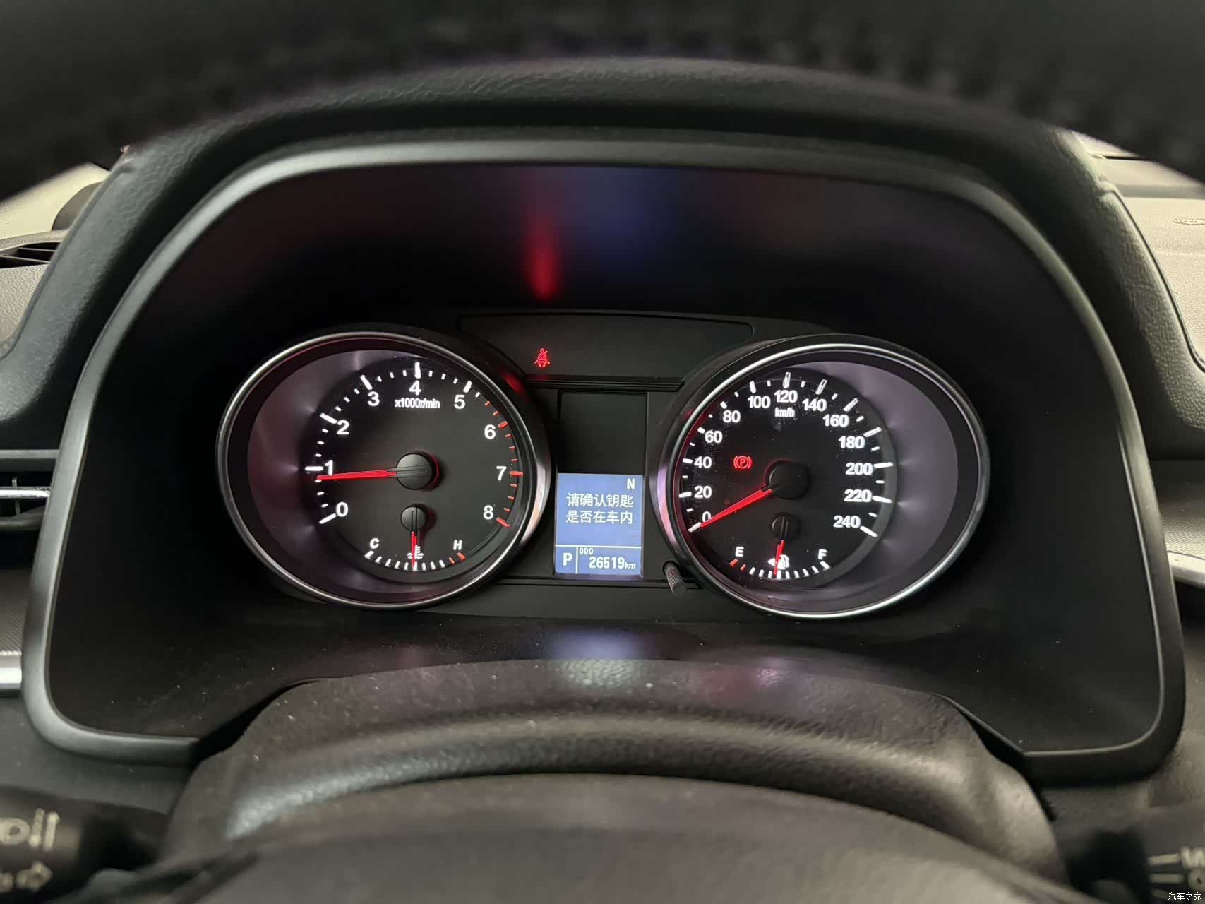 Haval M6, 2022 8