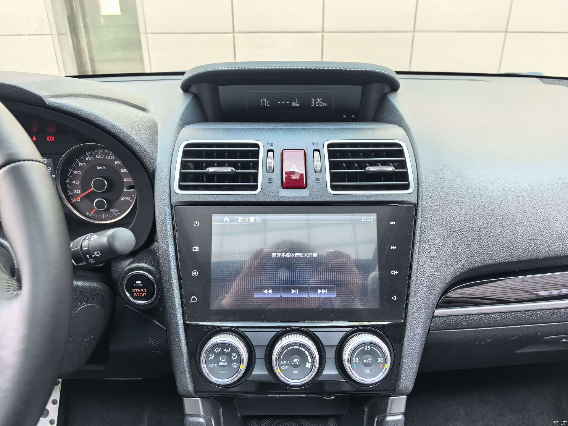 Subaru Forester, 2016 14