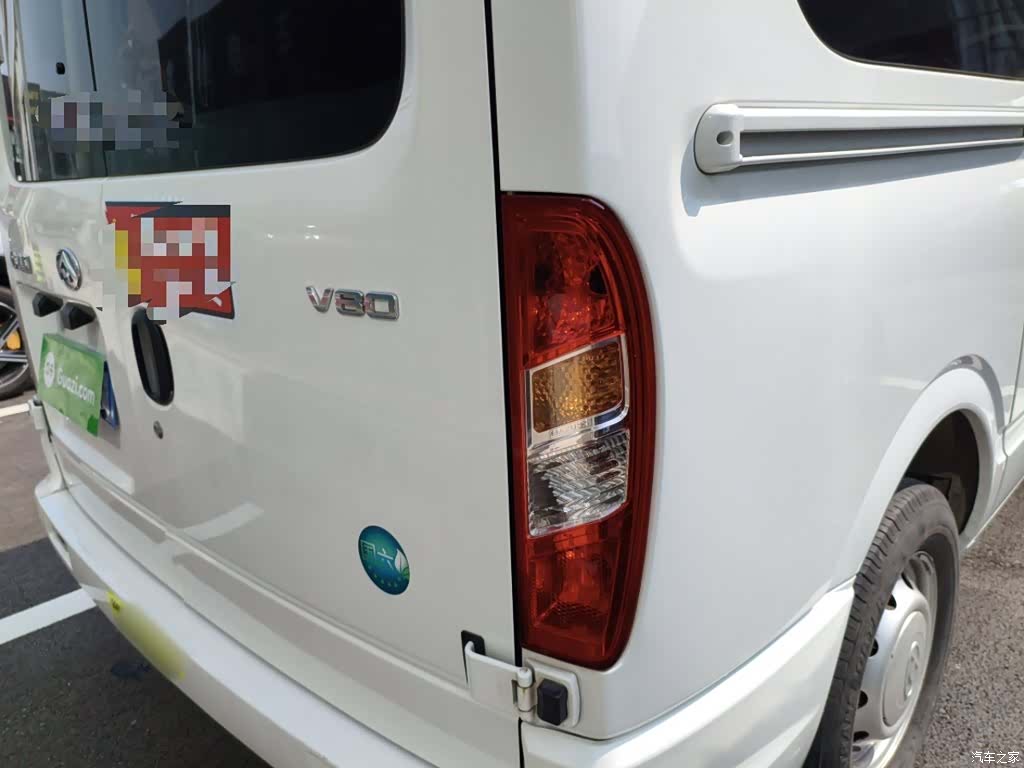 Maxus V80, 2024 24