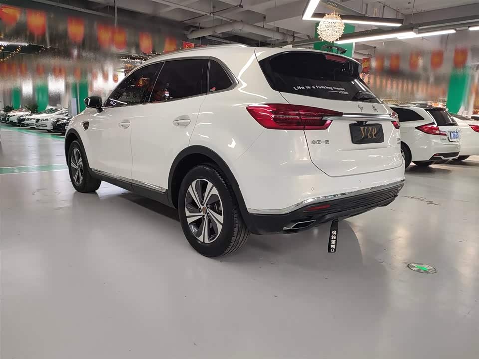 Hongqi HS5 Hongqi HS5