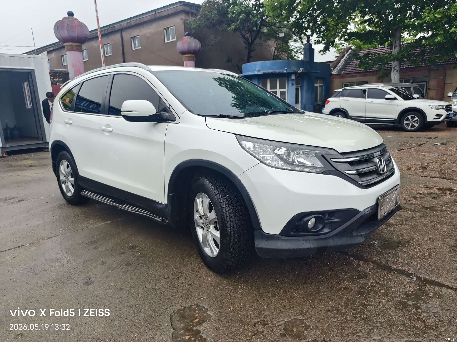 Honda CR-V, 2016 3