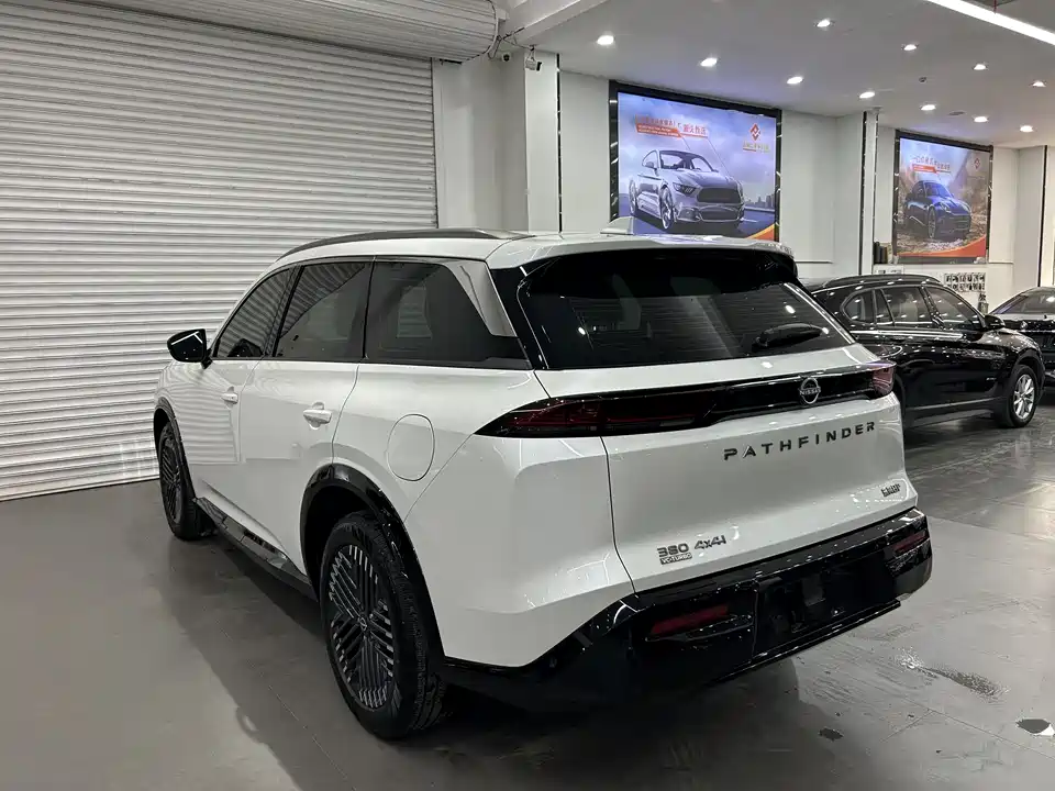 Nissan Exploring the land