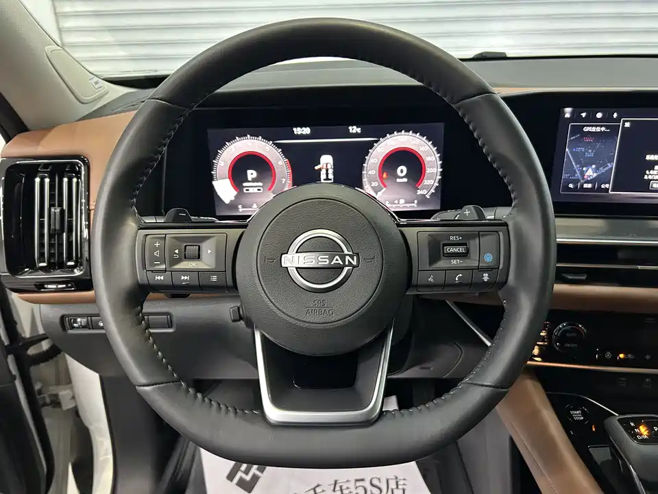 Nissan Exploring the land