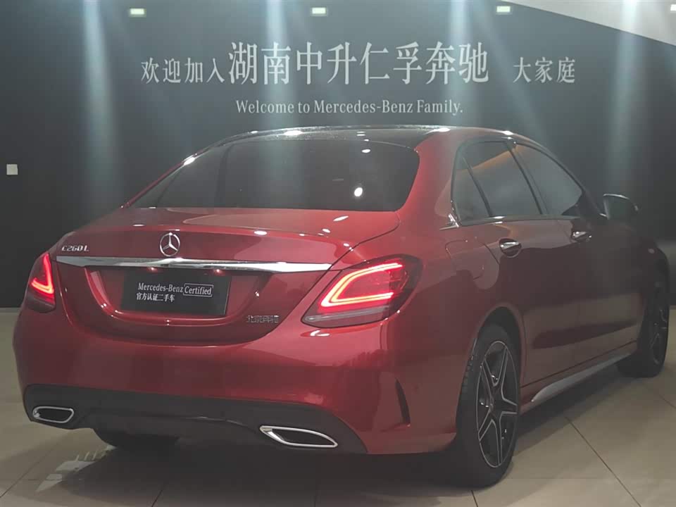 Mercedes-Benz Class C