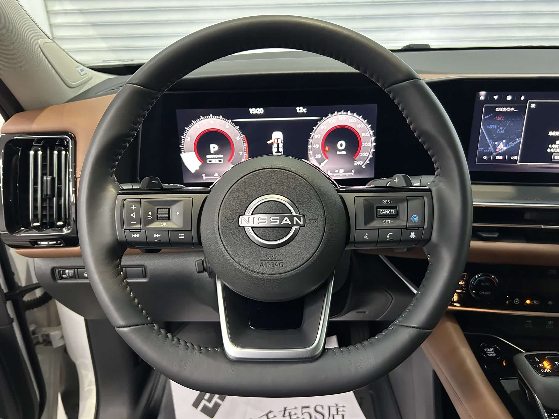 Nissan Pathfinder, 2024 9