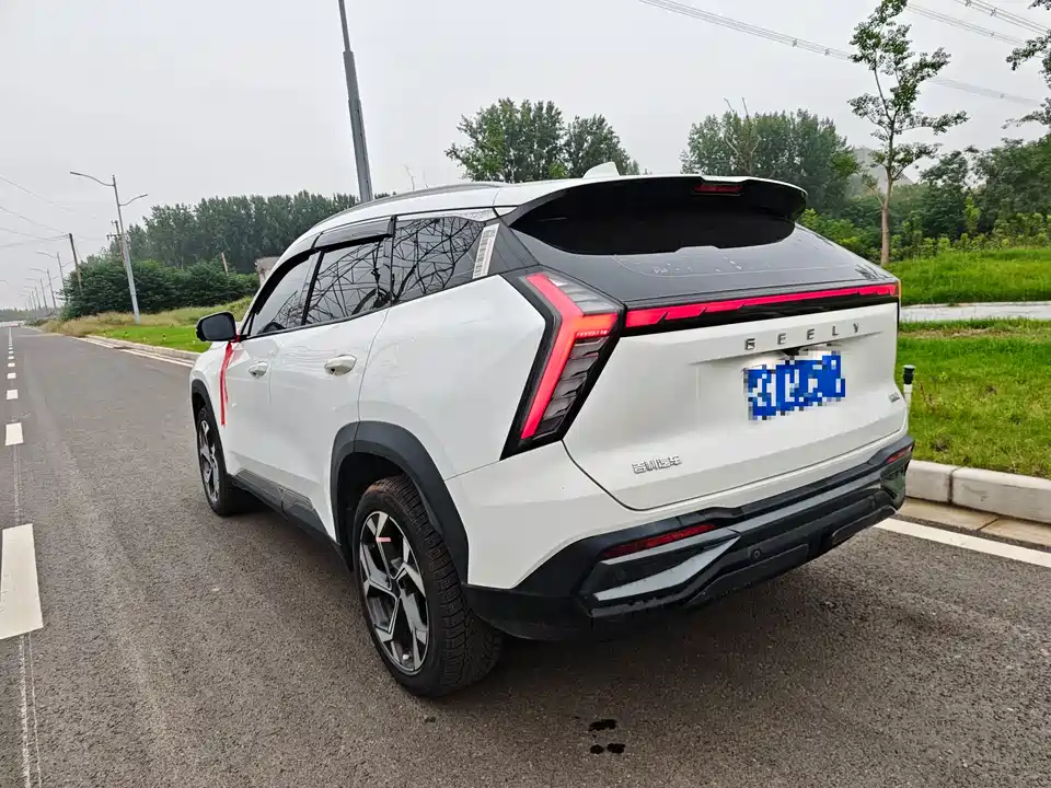 Geely Atlas L
