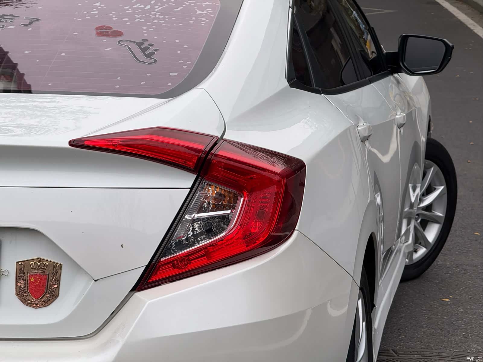 Honda Civic, 2017 17