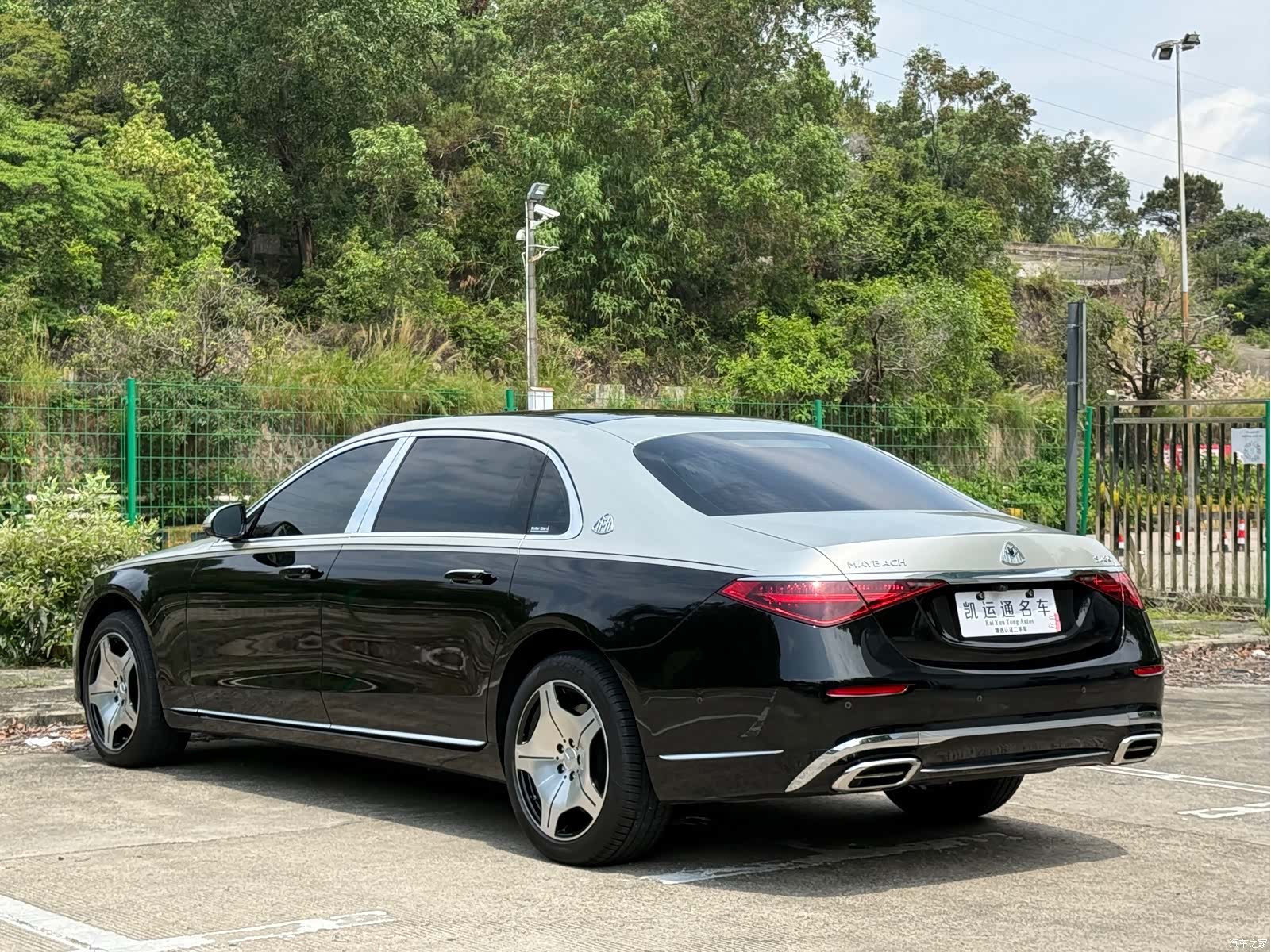 Maybach S-Class, 2021 15