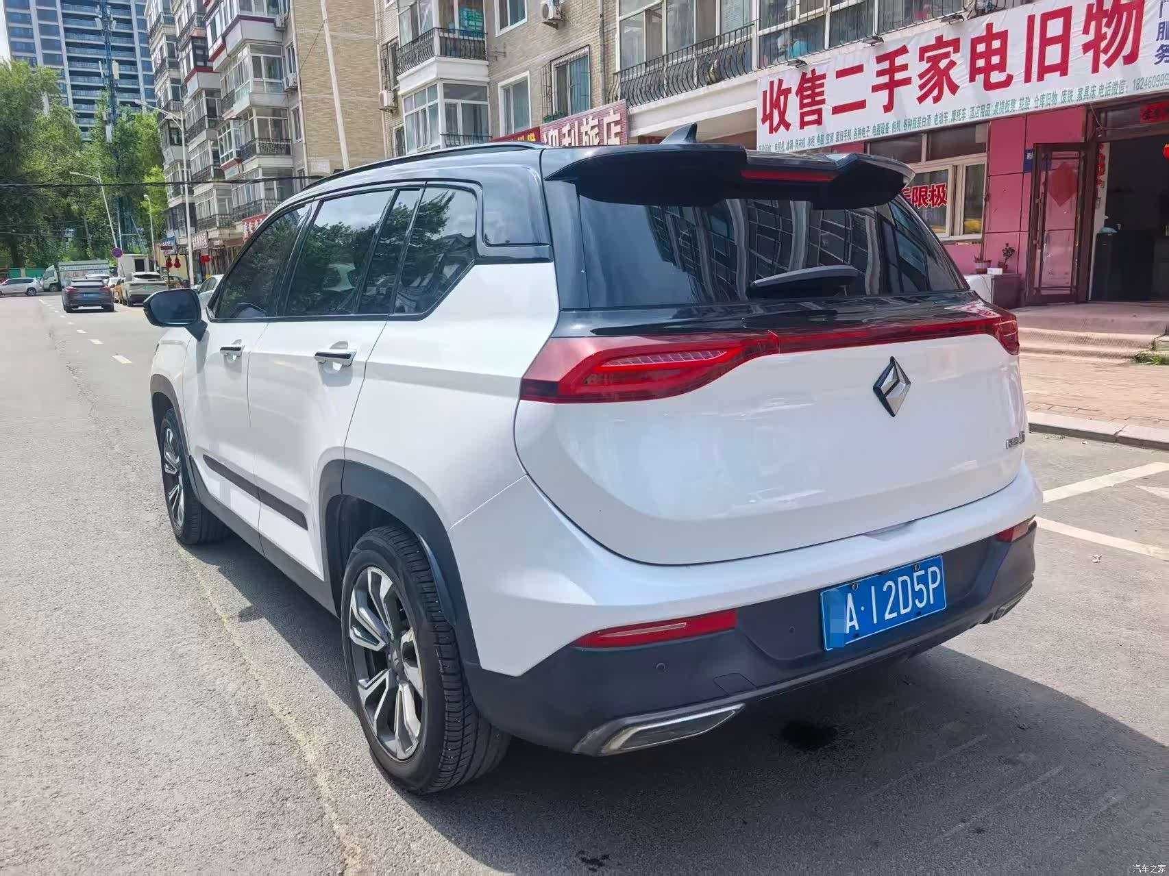 Wuling RS-5, 2019 4