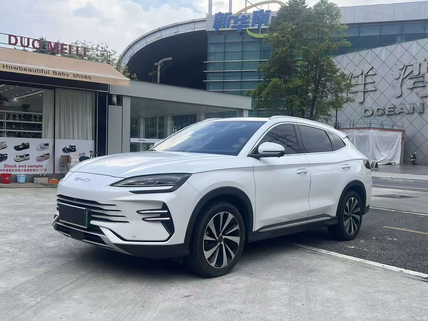 BYD Song, 2023 3
