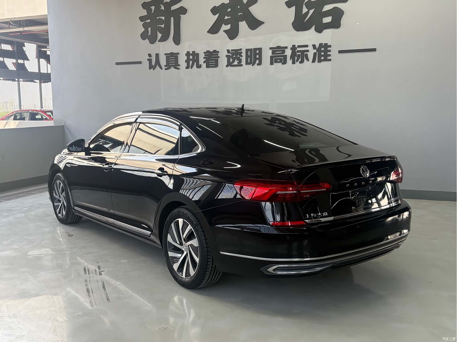 Volkswagen Passat, 2020 14