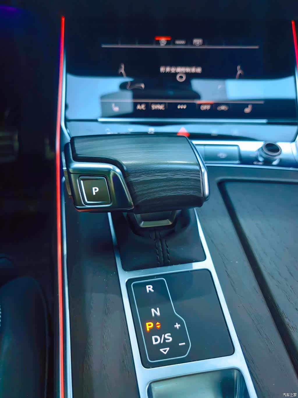 Audi A6L, 2024 17