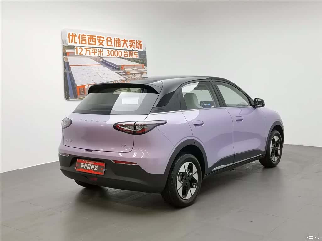 Geely Xingyuan, 2025 2