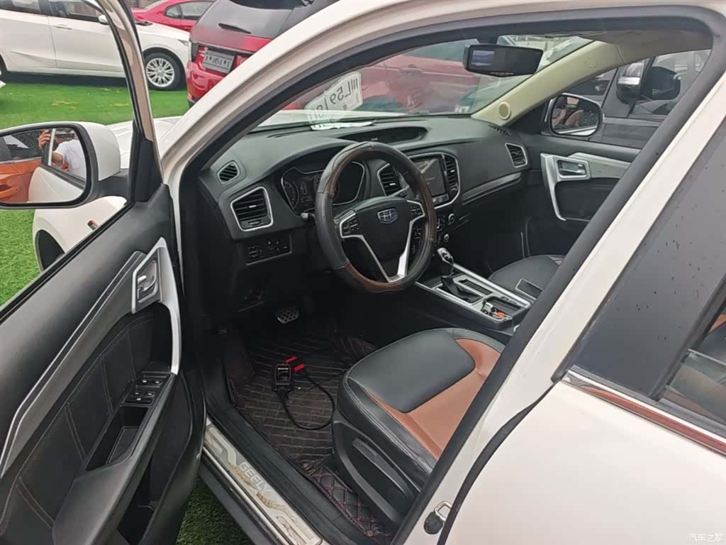 Geely X6, 2017 15