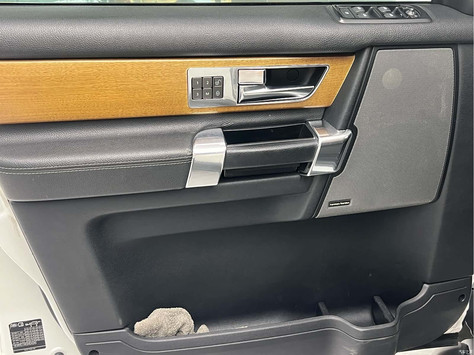 Land Rover Discovery, 2013 21