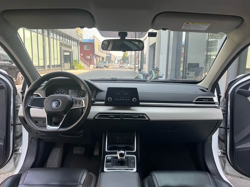BYD Qinxin Energy