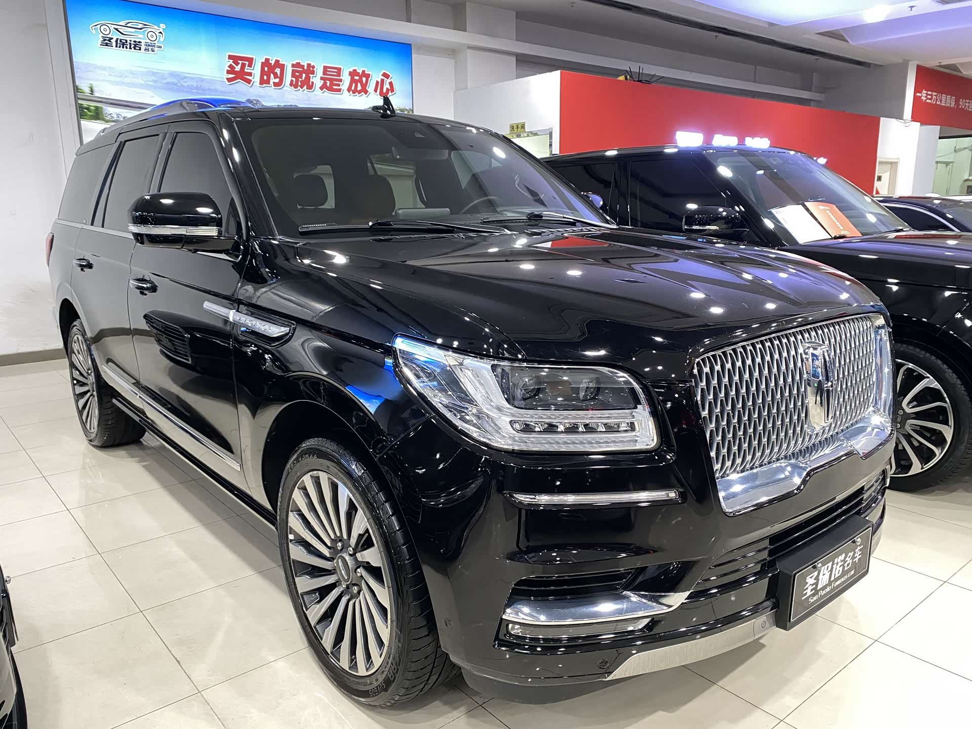 Lincoln Navigator, 2022 3