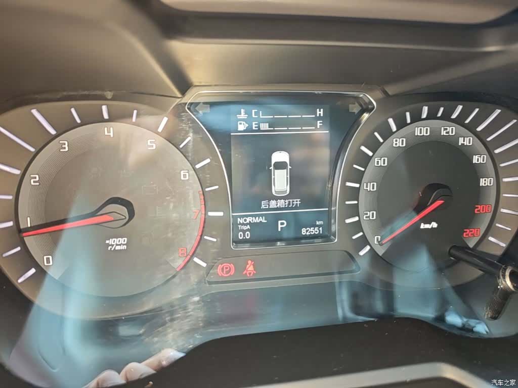 GAC GS4, 2018 12