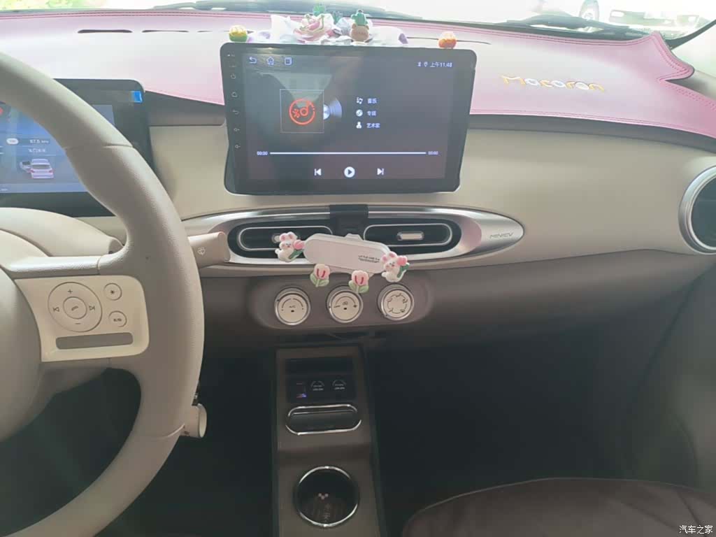 Wuling MINIEV, 2025 13