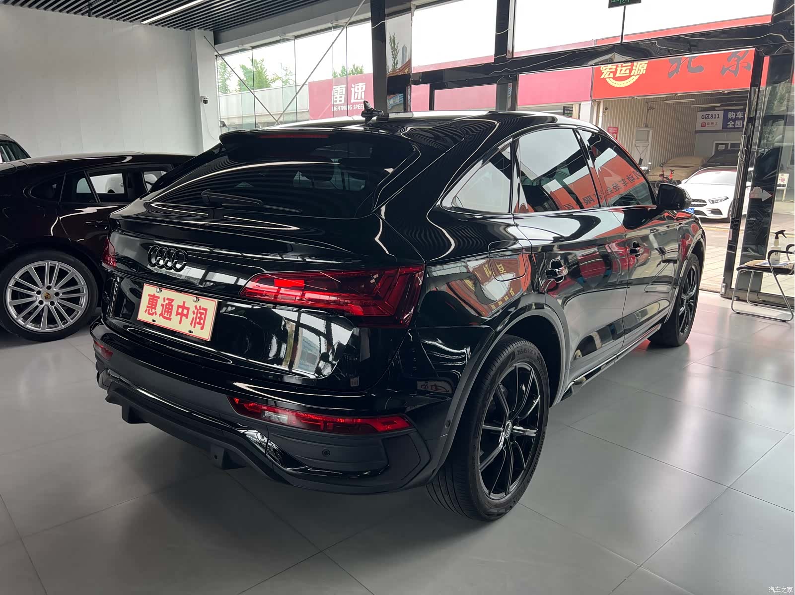 Audi Q5L, 2022 16