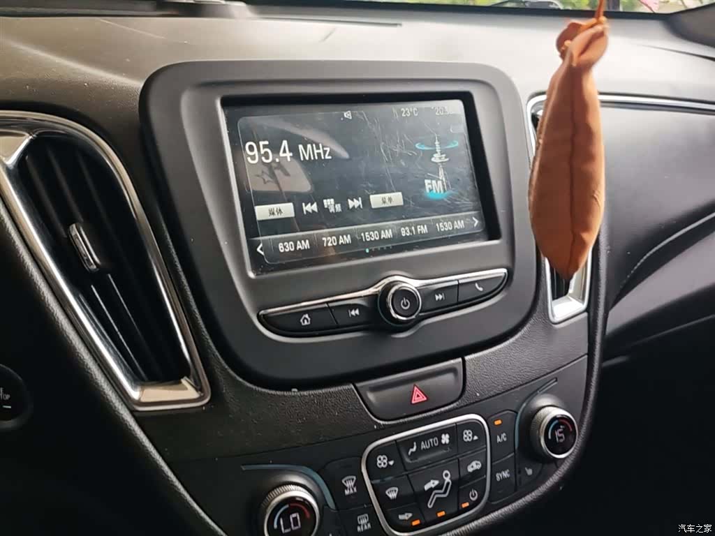 Chevrolet XL, 2016 13