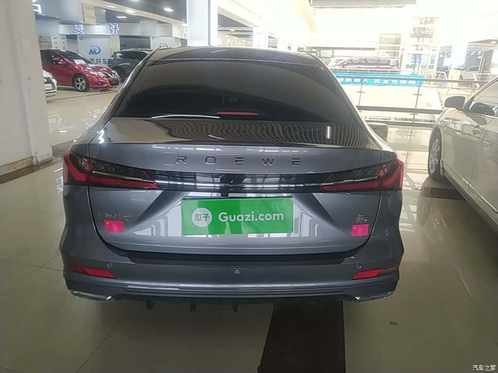Roewe i5, 2024 6