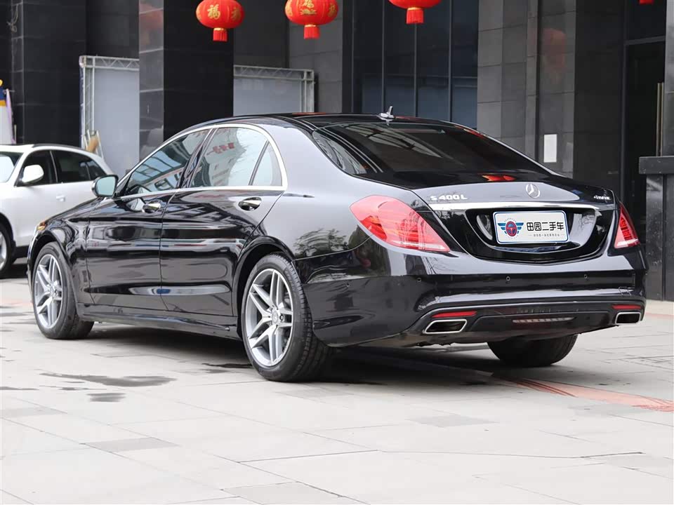 Mercedes-Benz S-class