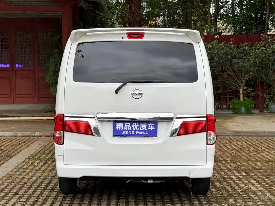 Nissan NV200