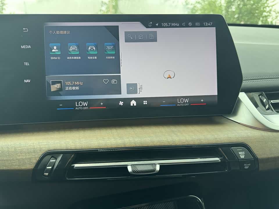 BMW iX1 BMW iX1
