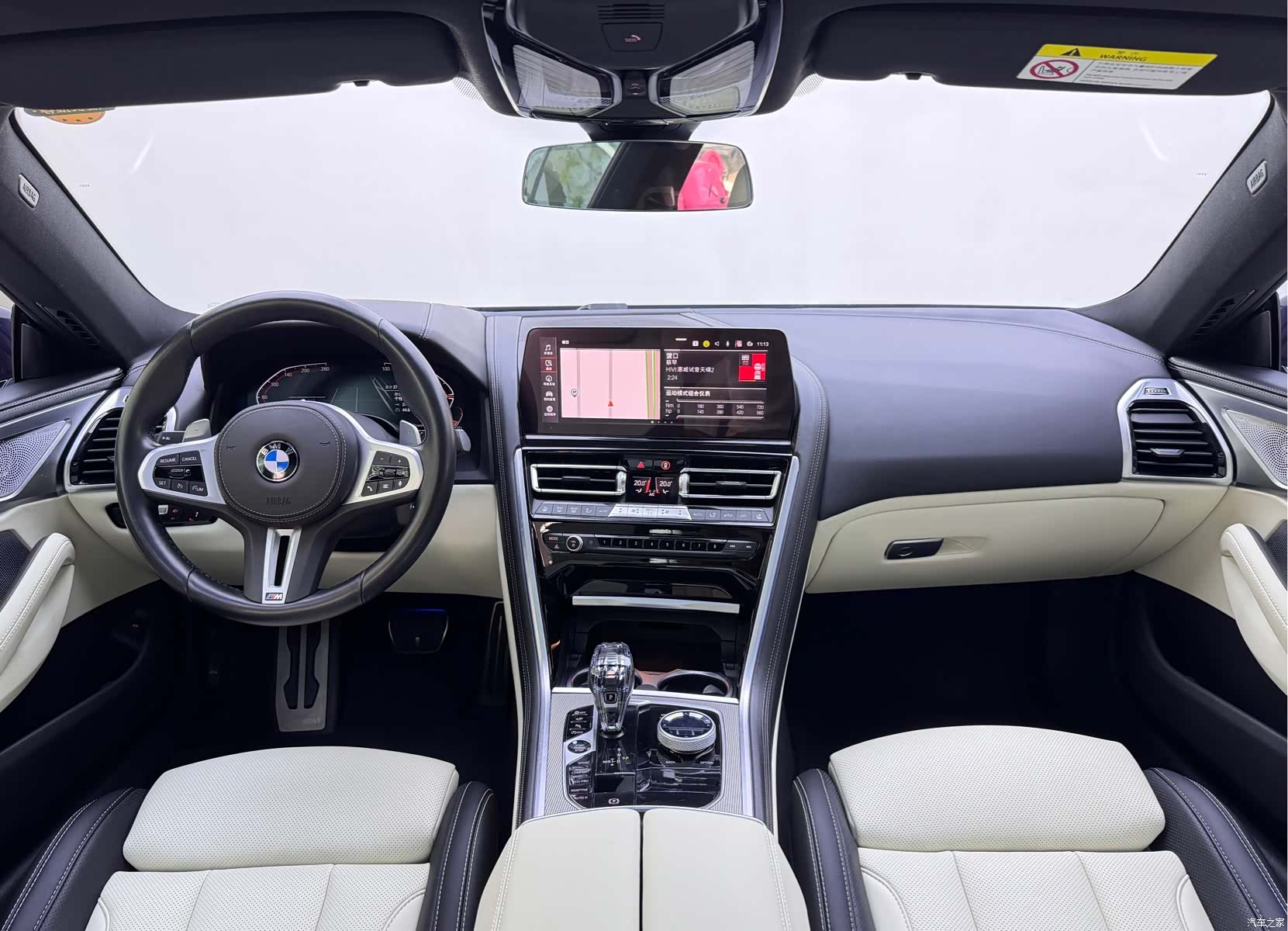 BMW 8 Series, 2023 все фото