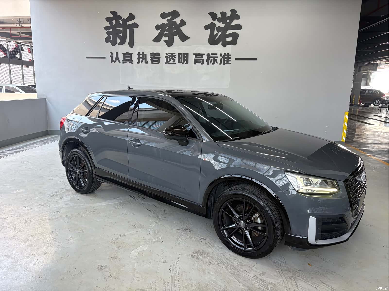 Audi Q2L, 2020 3