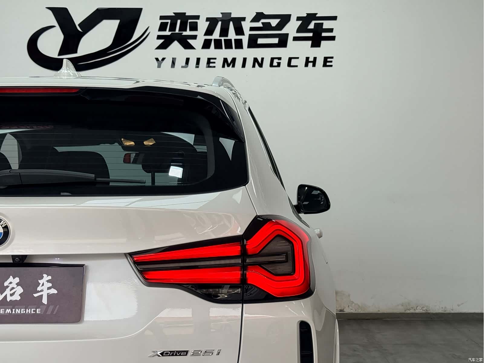 BMW X3, 2022 все фото