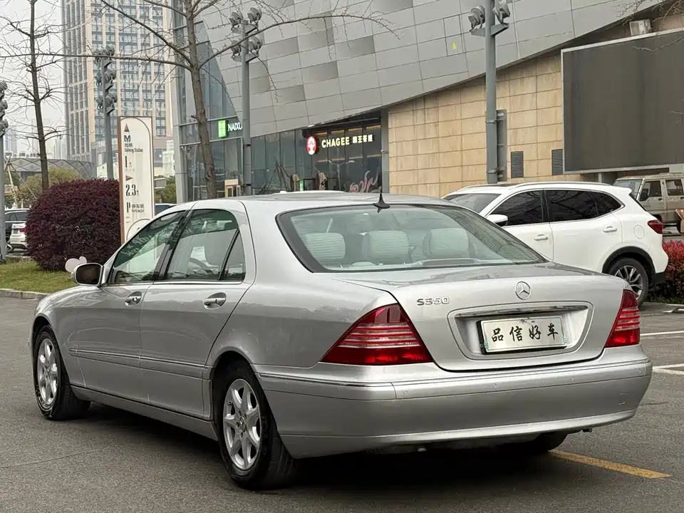 Mercedes-Benz S-class