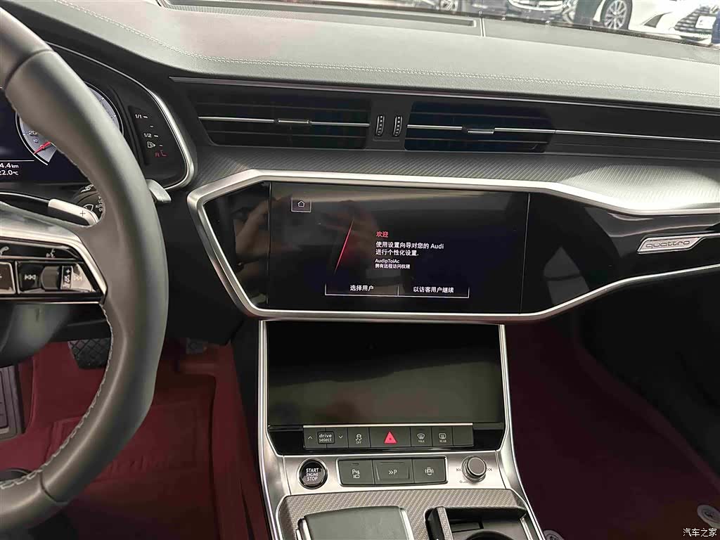 Audi A7L, 2025 10