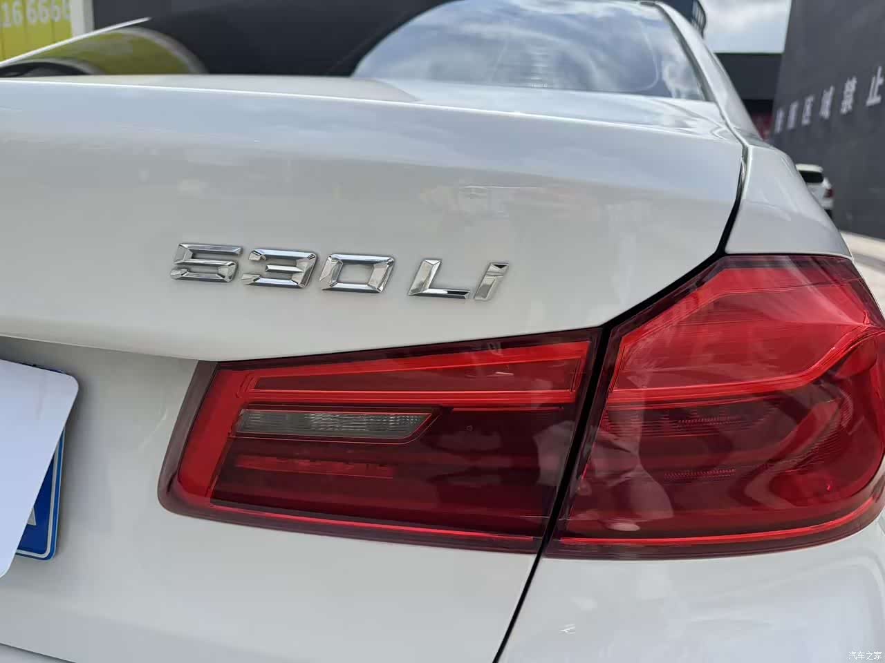 BMW 5 Series, 2018 37