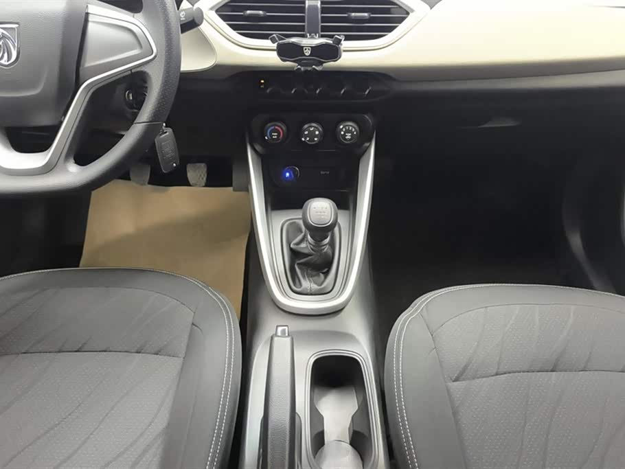 Baoding 510 Baoding 510