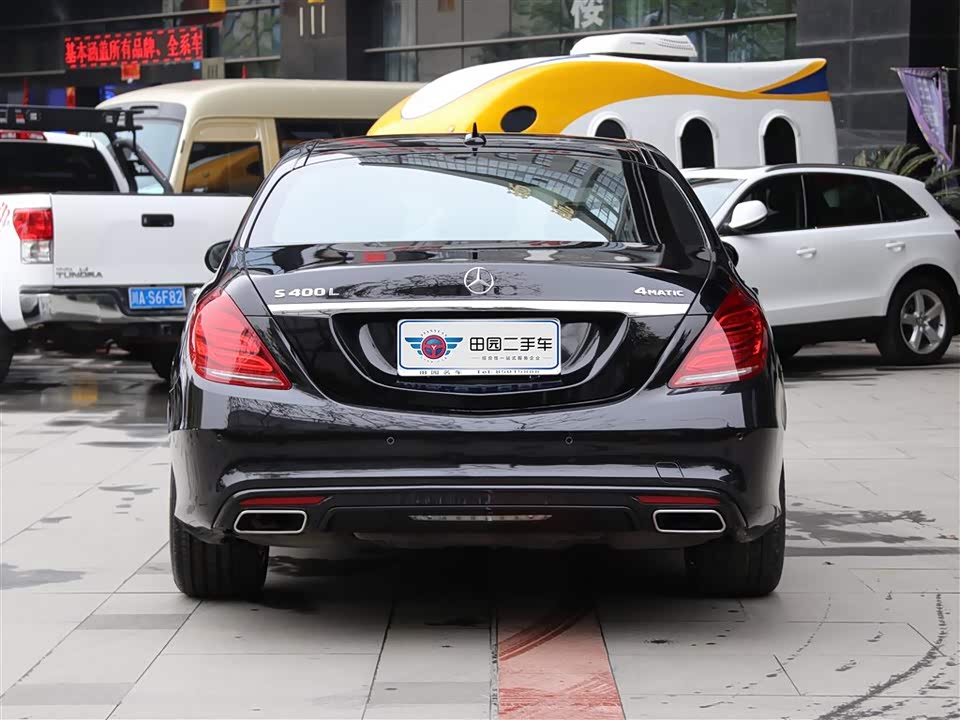 Mercedes-Benz S-class