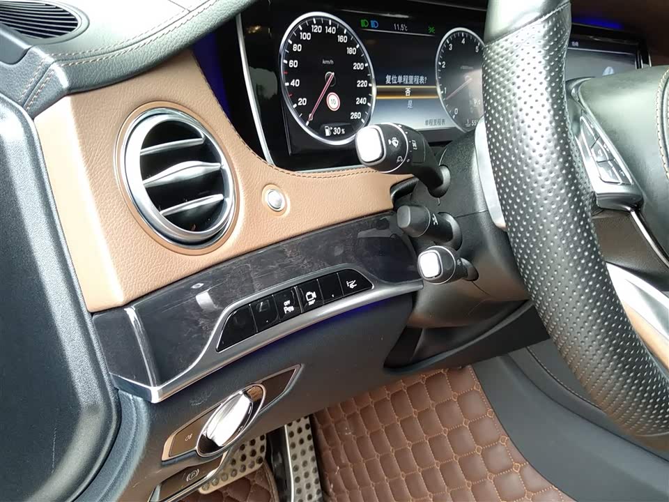 Mercedes-Benz S-class
