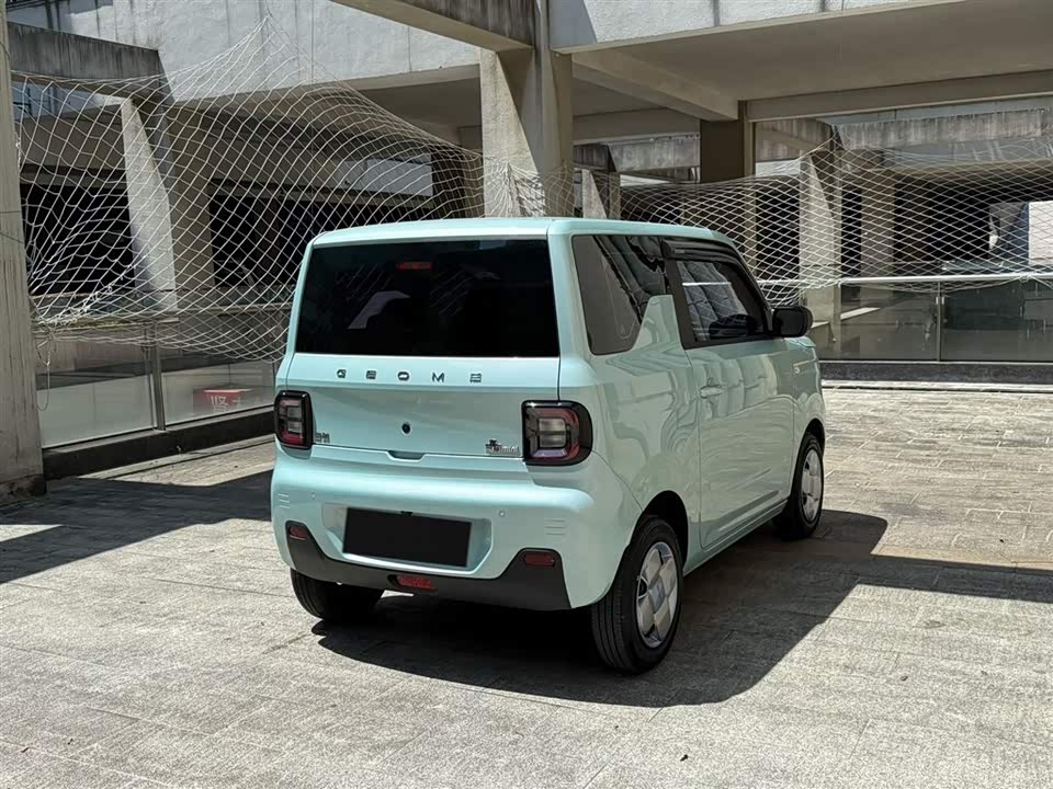 Geely Galaxy panda Geely Galaxy panda