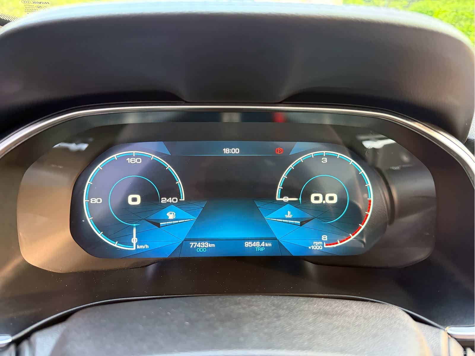 Haval H6, 2017 23