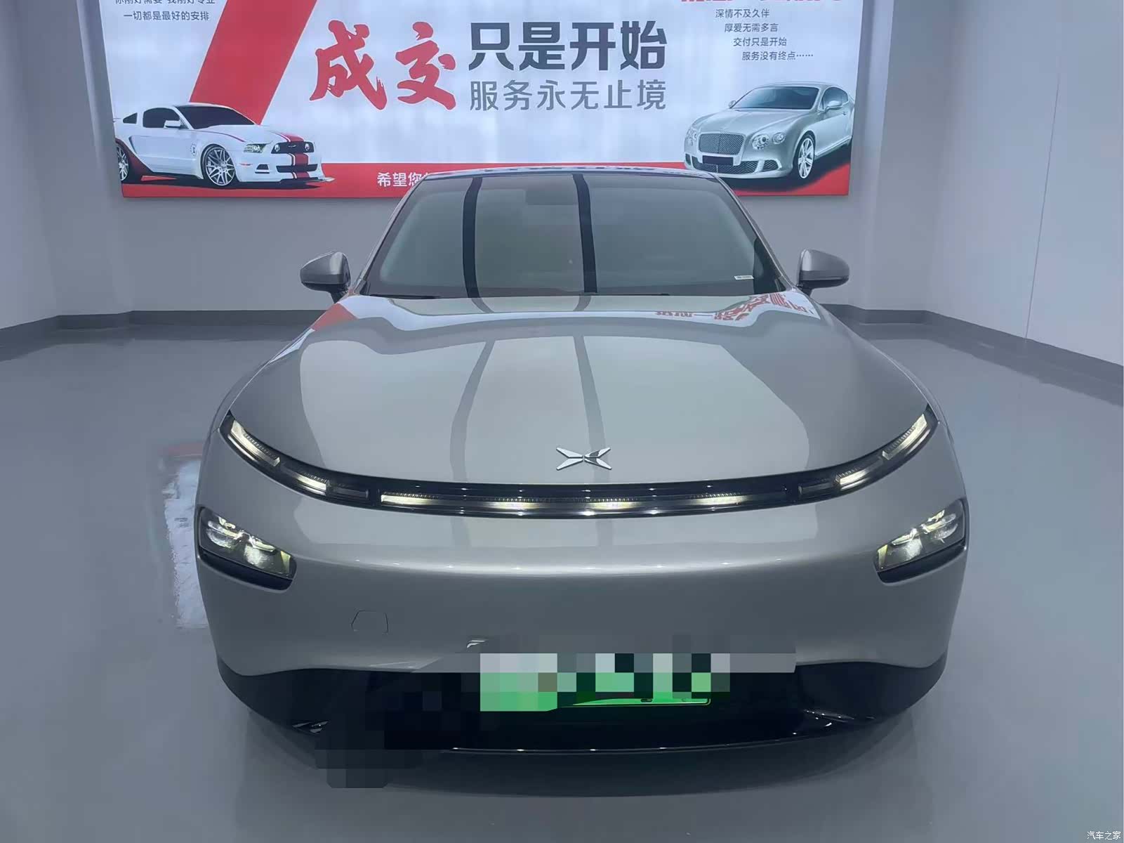 Xpeng P7, 2022 2