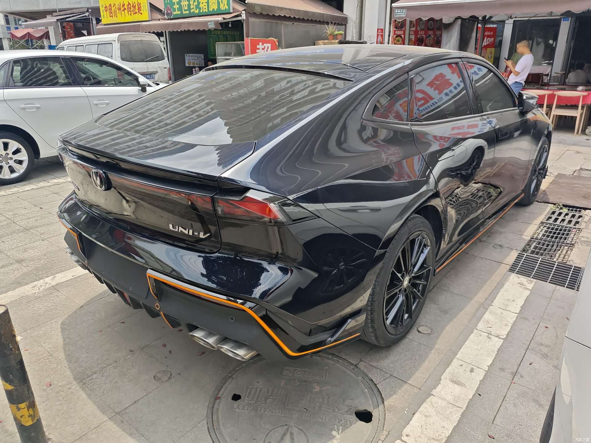 Changan UNI-V, 2023 16