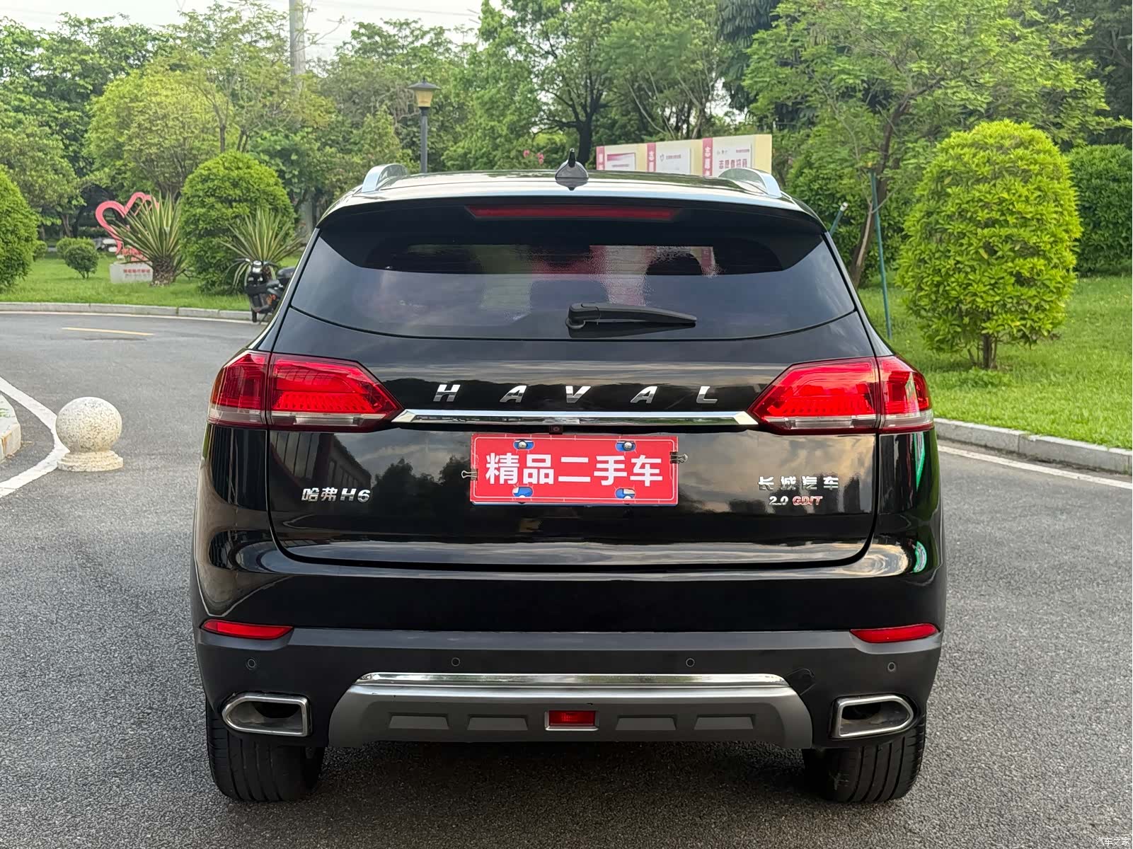 Haval H6, 2017 6